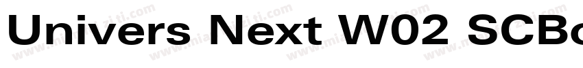 Univers Next W02 SCBold字体转换